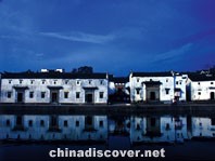 Lanxi Village